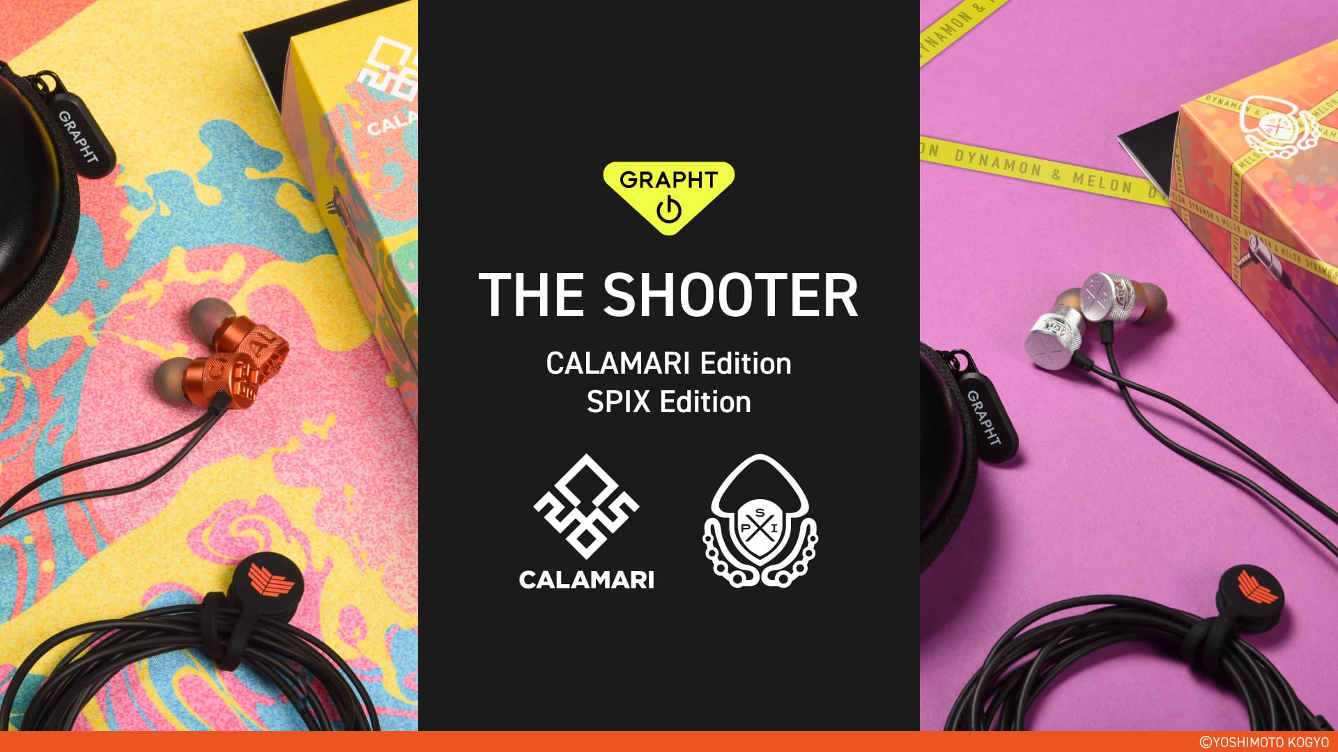 【一般発売開始!】指原莉乃プロデュースカラコン『TOPARDS(トパーズ)』コスパ抜群のマンスリー新色2色が一般発売開始!