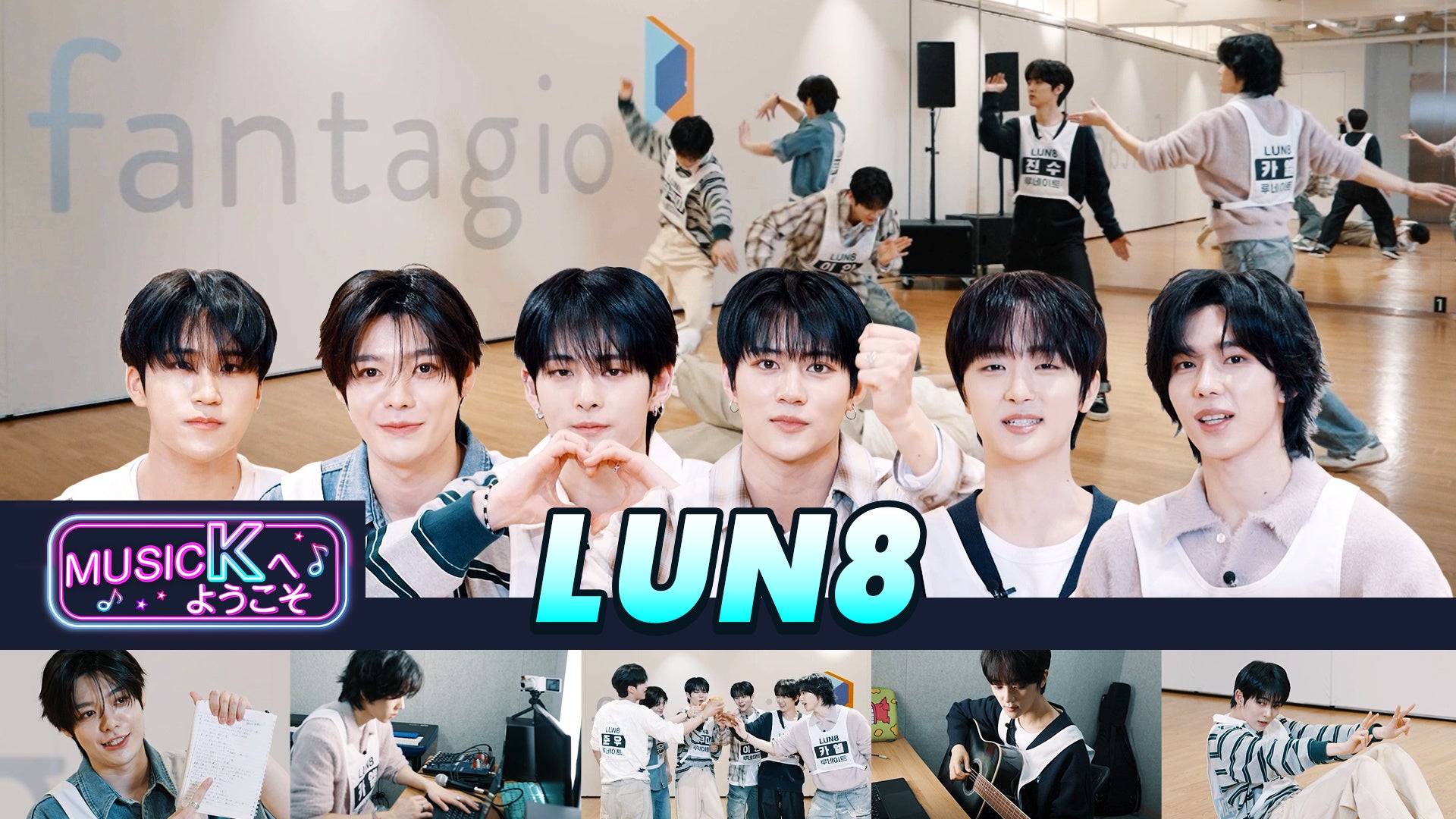 【6月15日まで最速抽選中】2025年10月上演・舞台『チ。-地球の運動について-』メイン配役&ソロビジュアル解禁!【出演:窪田正孝、三浦透子、大貫勇輔、吉柳咲良、吹越 満、成河、森山未來 他】