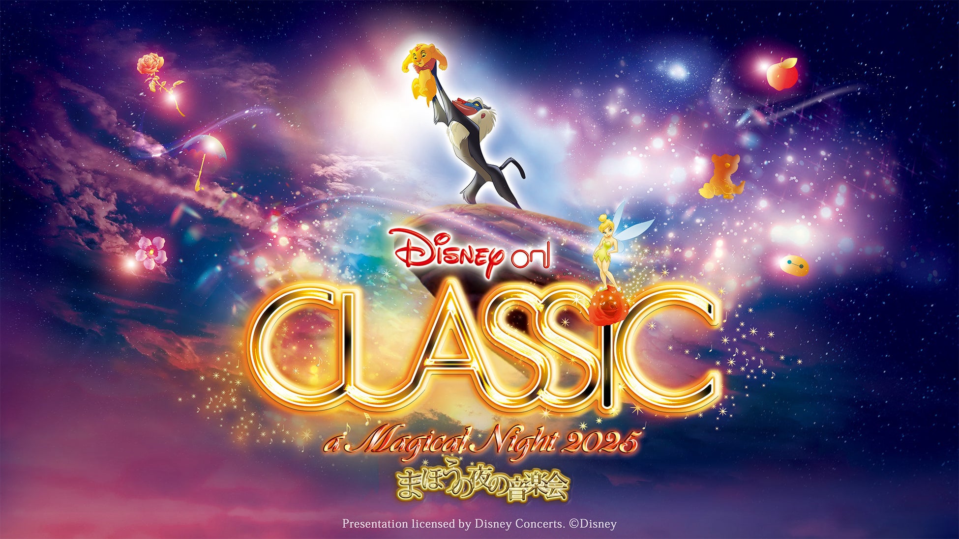 新人アーティストたちの練習風景を大公開!?見どころ満載なK-POPバラエティ『Music Kへようこそ!』“LUN8編”が「Music K」にて配信開始!