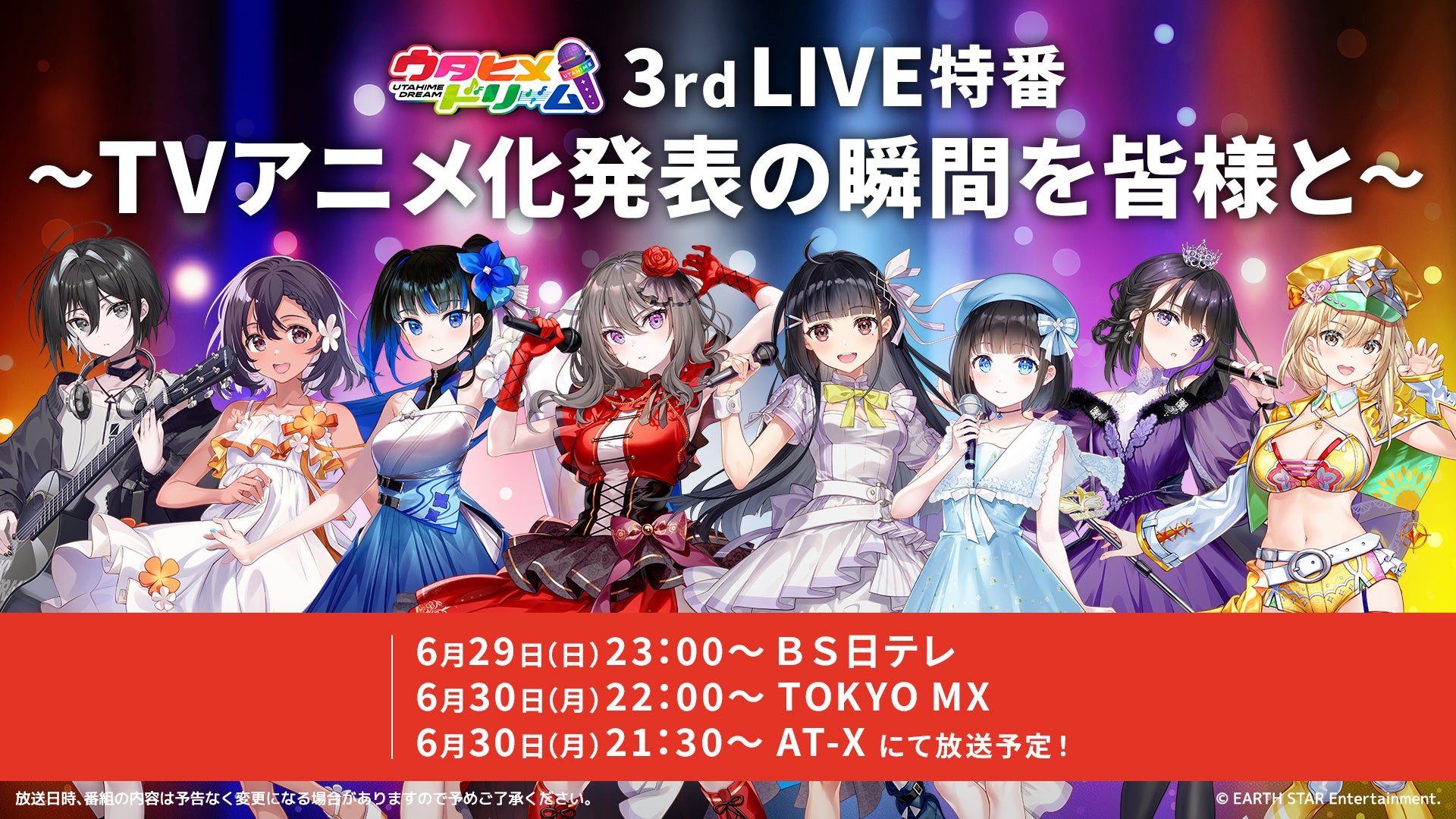 『特殊作戦部隊:ライオネス シーズン2』U-NEXT独占配信!アカデミー賞受賞ゾーイ・サルダナ&ニコール・キッドマン主演・製作総指揮。CIAの過酷な任務を描くスパイサスペンス