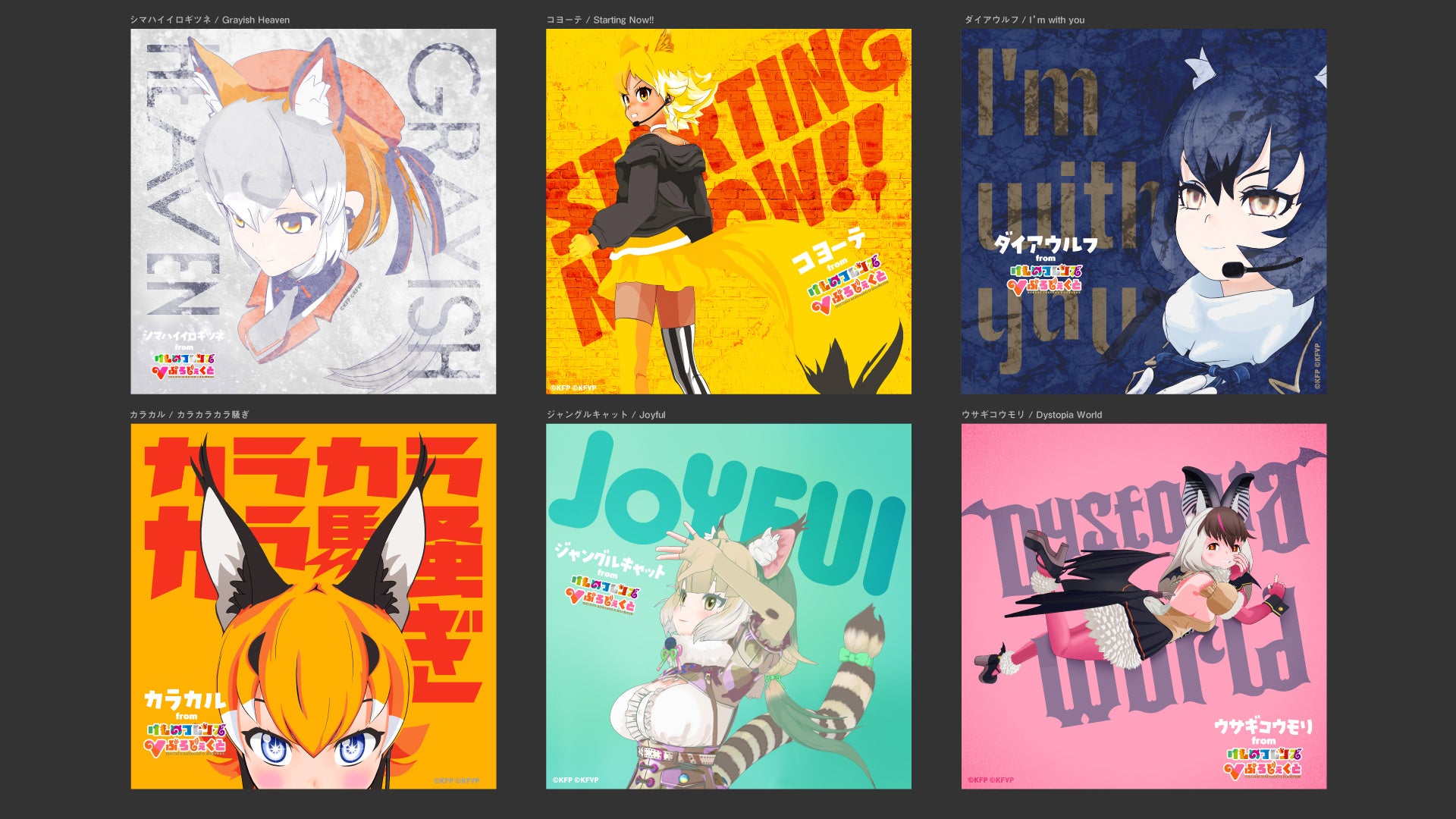 鉄道CGアニメ「チャギントン」放送開始15周年記念 『チャギントン15周年POP-UPイベント in ハンズ新宿』開催!!