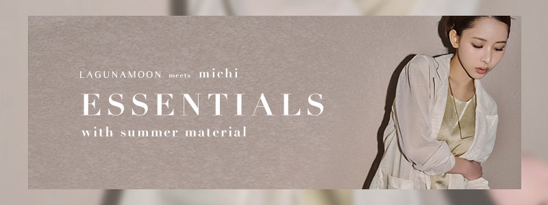 渡邉廉さん(PSYCHIC FEVER from EXILE TRIBE)初主演ドラマ『事故物件住んでみた〜二番煎じですみません〜』「タテドラ」独占配信開始が6月19日(木)16時に決定