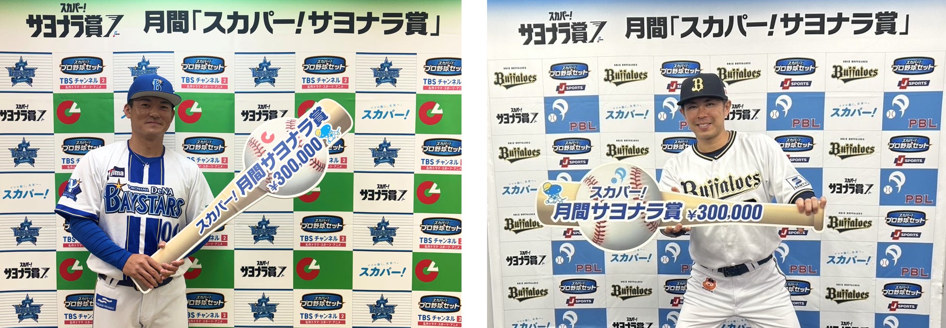 TVアニメ『未ル わたしのみらい』、ちゃやまち推しフェスティバル2025に出展、痛トラクター展示も決定!