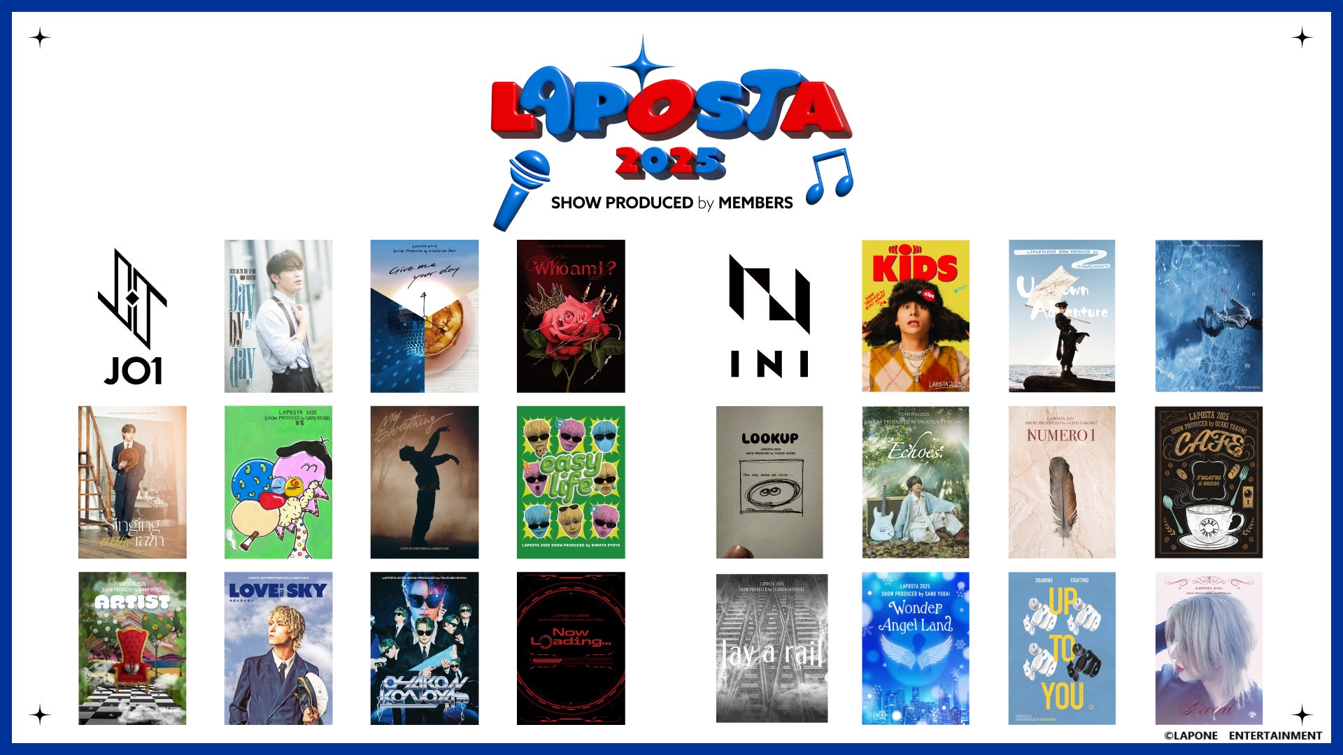 6/14、15はドリプラへ！SBSラジオ「静岡イチ早い夏まつり?!ナツイチフェス」開催。パーソナリティー陣が公開生放送を繰り広げるほか各種イベントが盛りだくさん