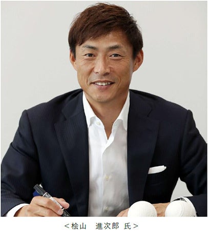 2025年本屋大賞第2位!『アルプス席の母』が呼び起こした“父への想い”【#アルプス席の父】を、「父の日」にあわせて募集しました!