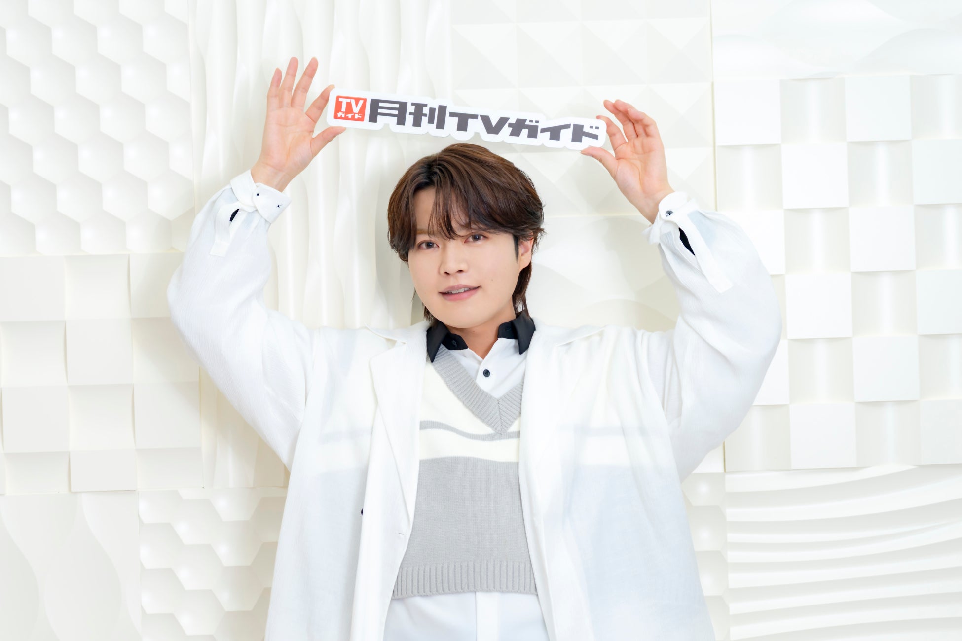 TVerで全国のご当地番組を集めた「特選！”街ネタ”集」を配信開始