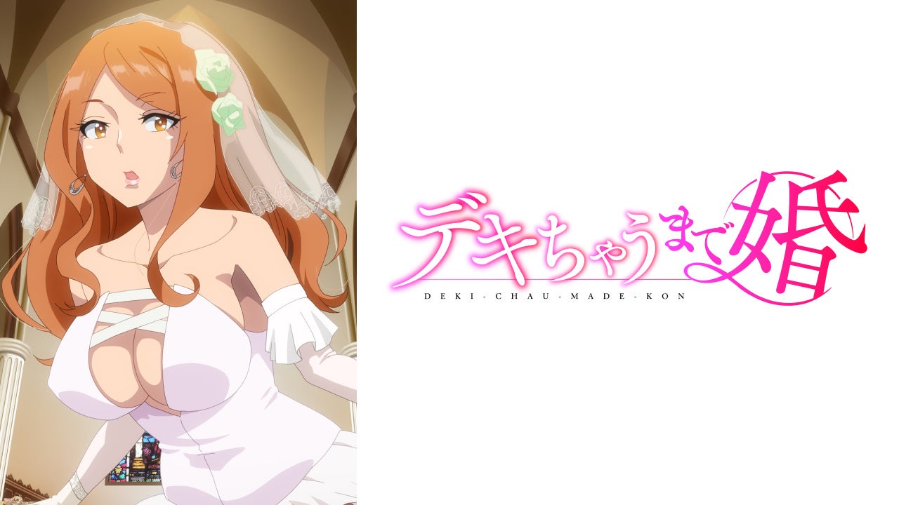 堀江瞬が「月刊TVガイド8月号」に登場！ 購入者特典として、放課後の青春感を味わえる生写真6種のプレゼントも決定！