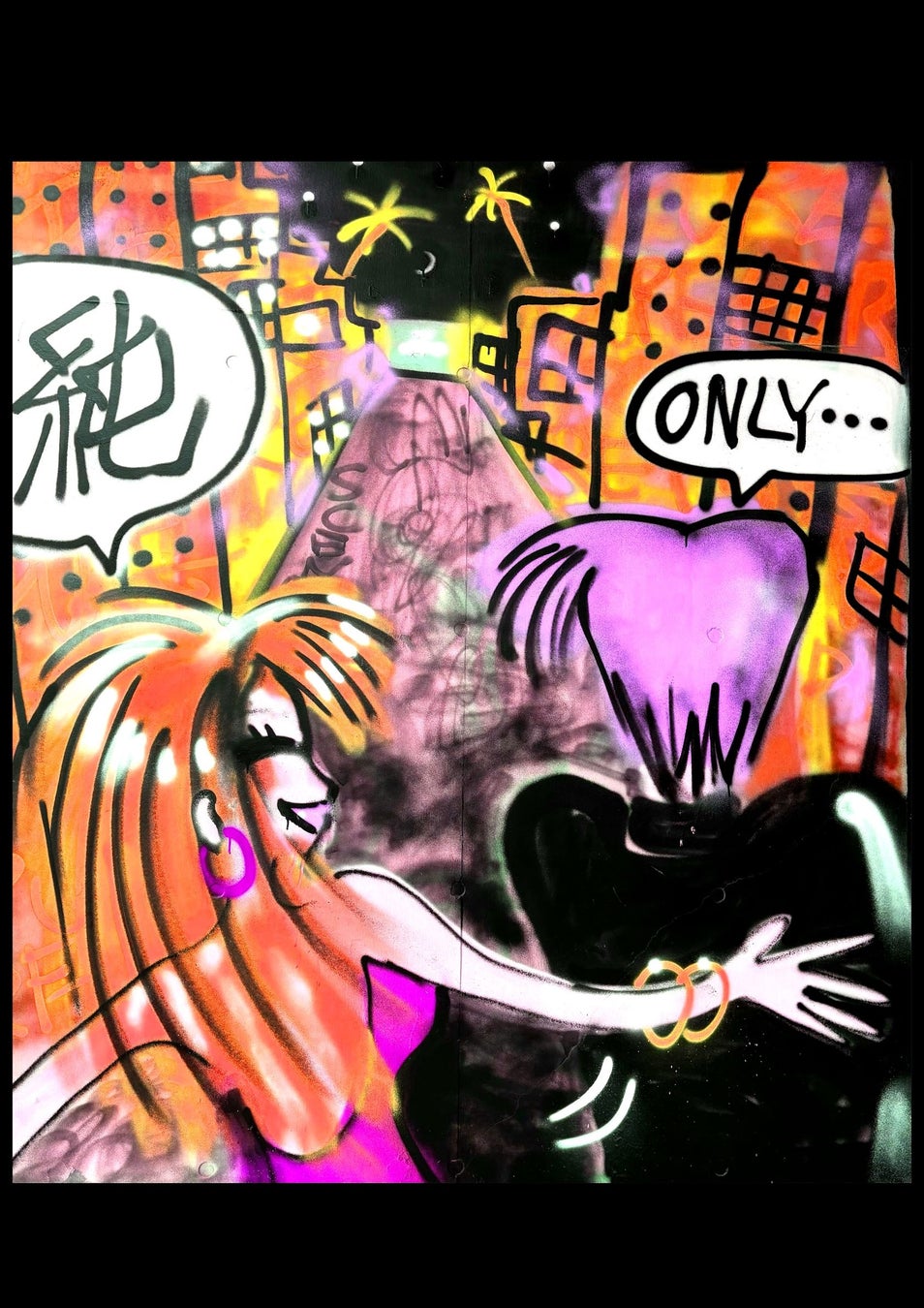 “子ども達と地域の未来を創造したい”埼玉県毛呂山町発 アーバンスポーツ×音楽イベント「MOREMORO FESTIVAL ~street culture edition~」6月29日(日)開催決定!