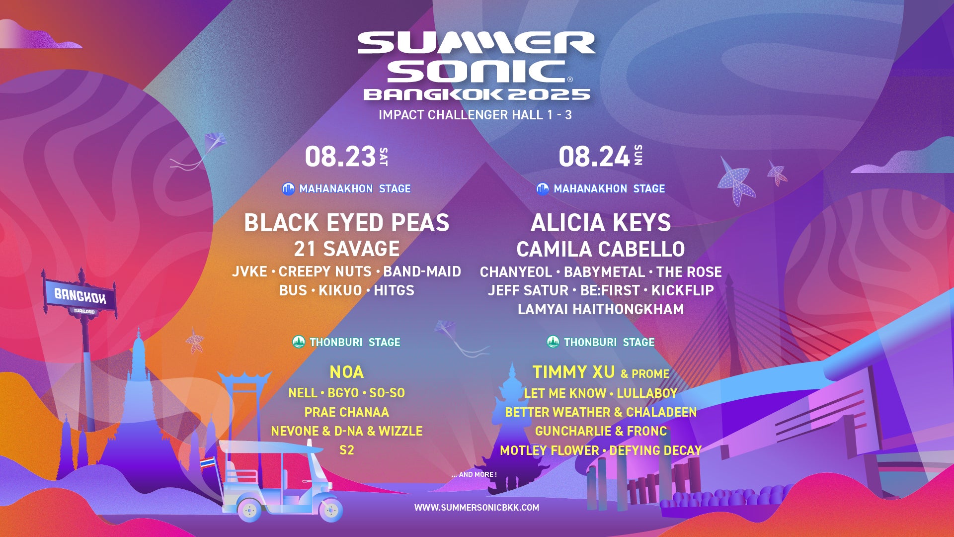 長崎“初” J-popアーティストが集結する屋内大型音楽フェス『HAPPINESS JAM』を開催！出演アーティスト　第一弾発表