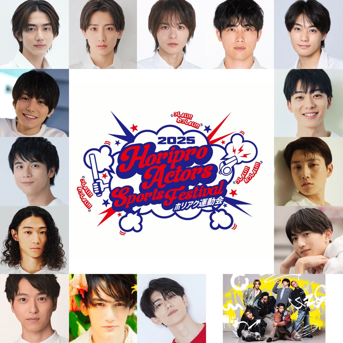 「私は麻雀で、ドラマを作りたい」プロ雀士・東城りおの人生と人柄に迫る、初のフォトエッセイ！『Sai:』6月24日発売