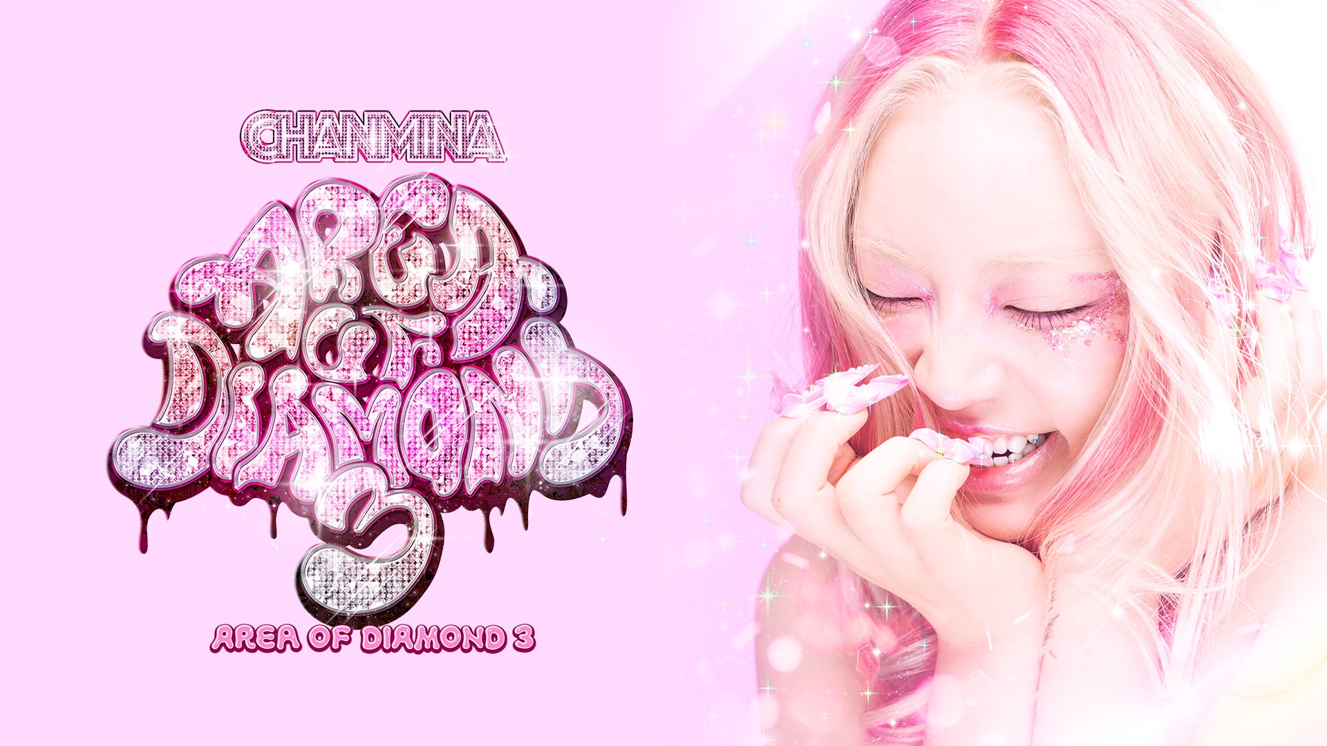 【新譜情報】ハワイの伝説的デュオSteve ＆ Teresaの名盤が、初のCD化＆待望のLP再発で登場。