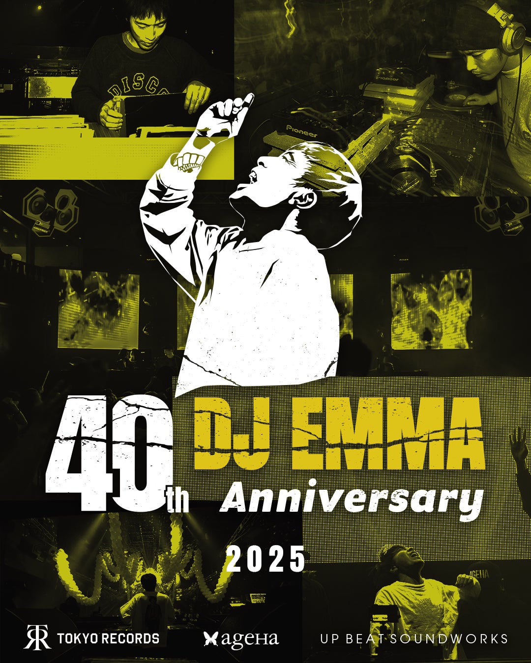 ボカロP “ニト。” 新曲「花一匁feat.流水」配信リリース決定!