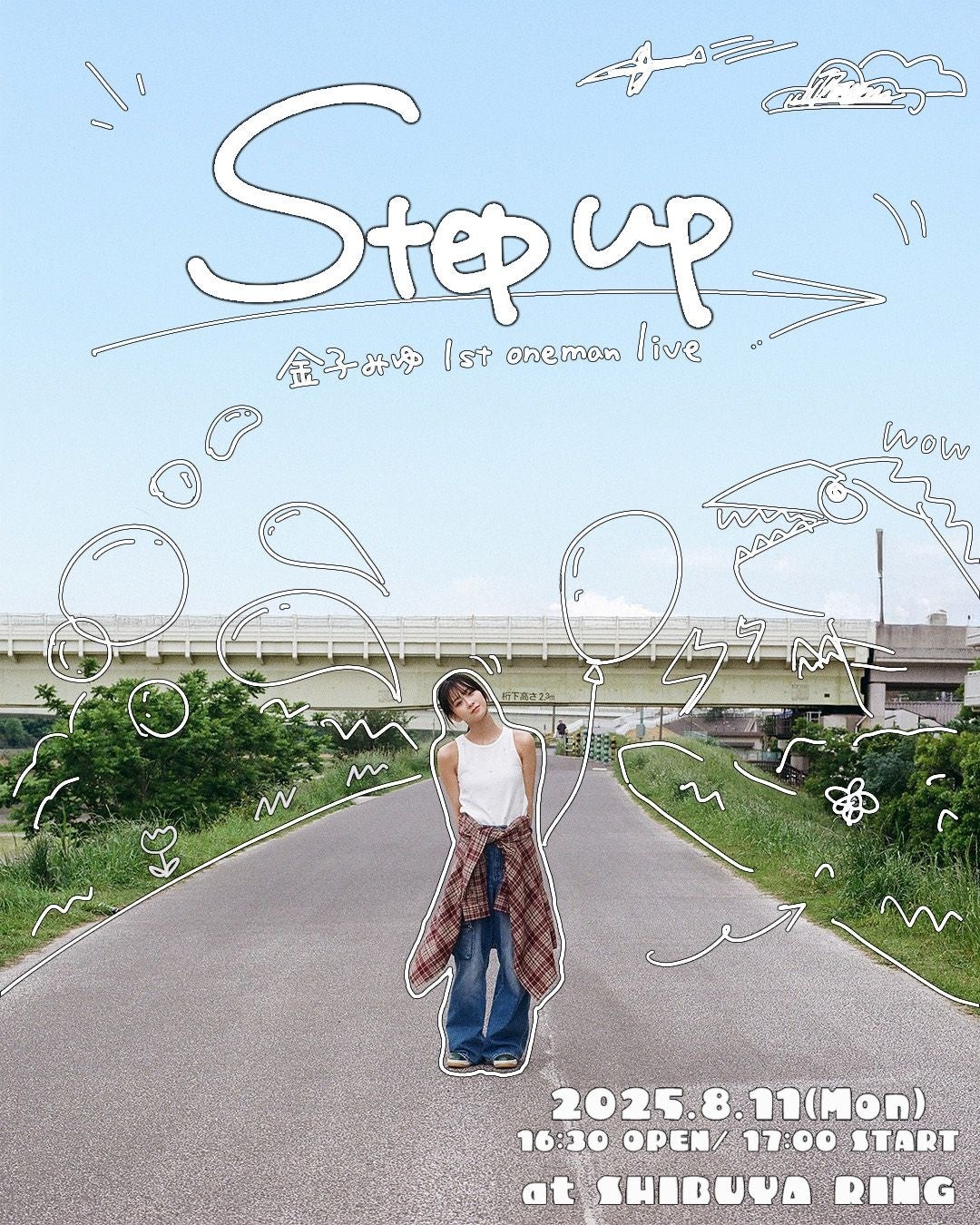 6月20日(金)開催!NFT×ARTの祭典「NFT ART TOKYO 5」イベント詳細およびLIVE/DJアーティスト情報を公開