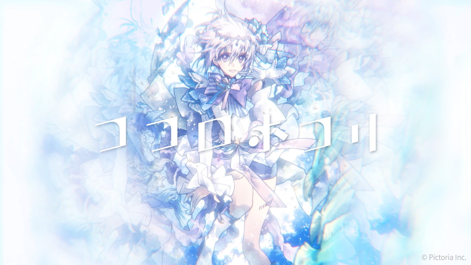 《Yaffle》ソニー移籍後第一弾はウェディングソング！「Marry You feat. Leina」6月18日（水）配信リリース決定