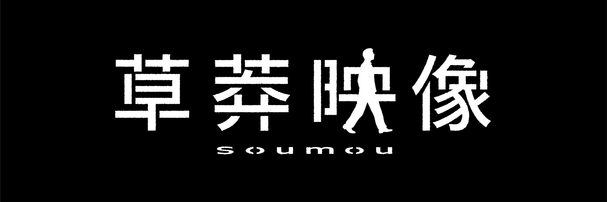 「にじFAN Party」第1弾「ラトナ・プティ1st EVENT 〜みんなで掴んだ初舞台!〜」キービジュアル&チケット情報公開!