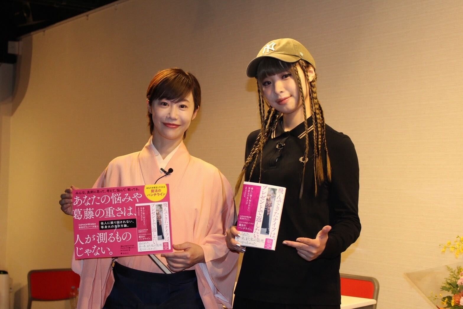 STU48 12thシングル 8月27日(水)発売決定！！高雄さやかが初のセンターに！！