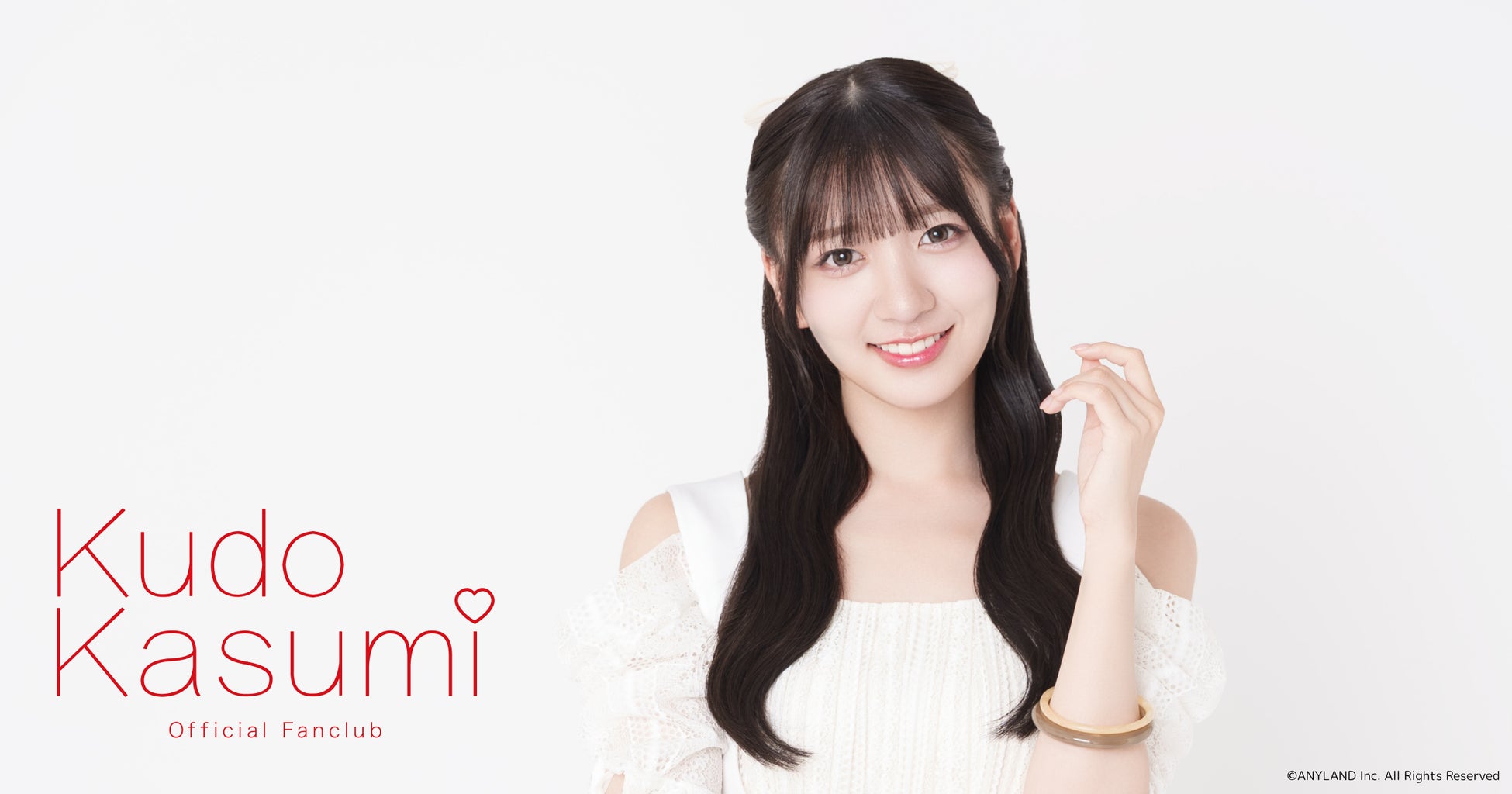 【本日発行】フリーペーパー『月刊ローチケ／月刊HMV&BOOKS』6月15日号の表紙・巻頭特集は「ディズニー・オン・クラシック 〜まほうの夜の音楽会 2025」＆「Mrs. GREEN APPLE」