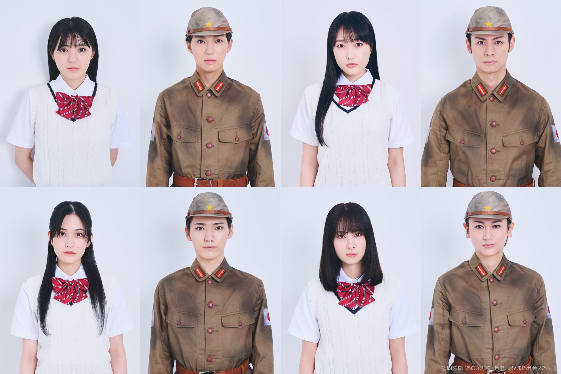 新VTuber事務所「Maple Links」始動!6月21日(土)20時より初配信!