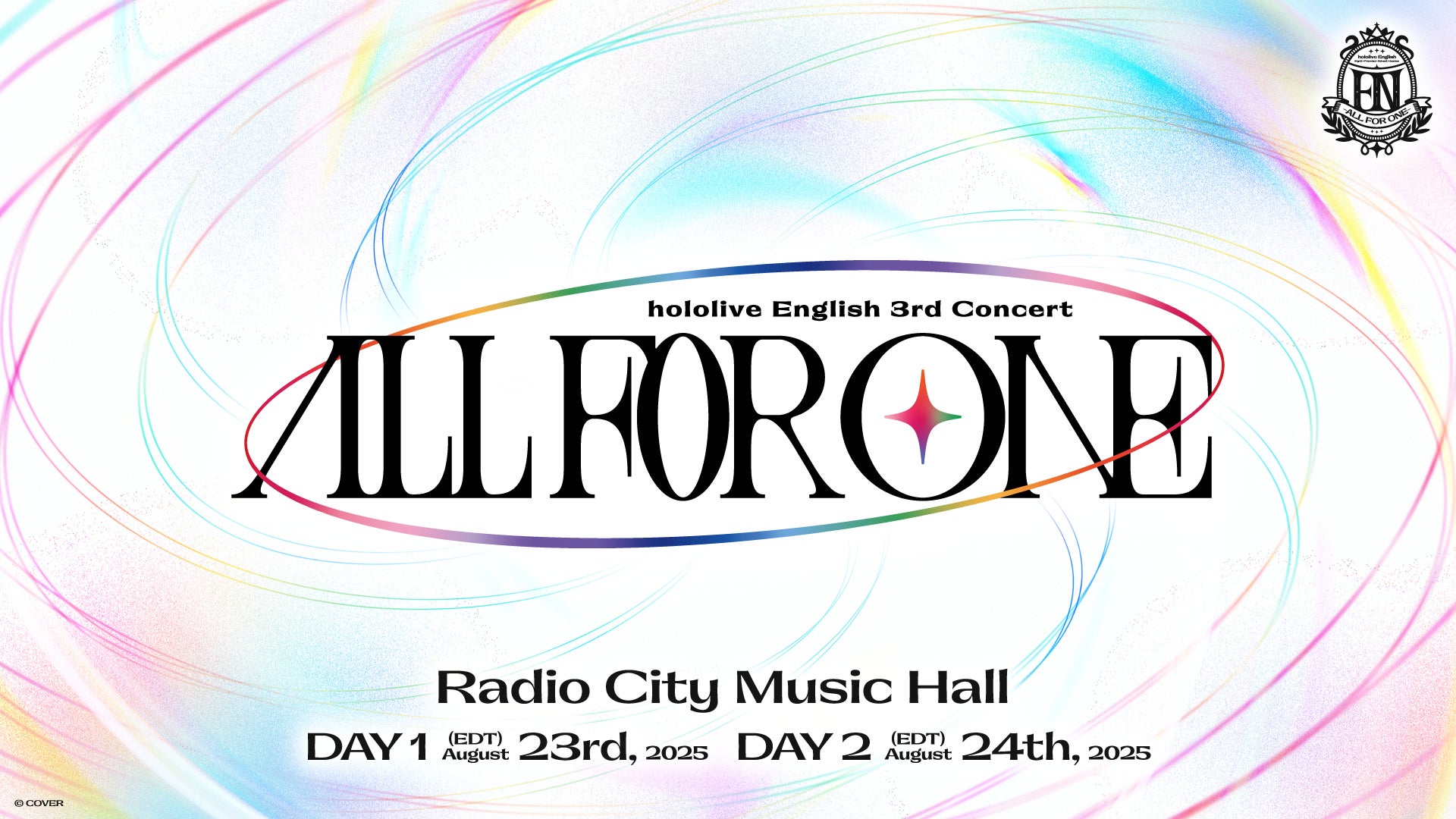 TVアニメ『片田舎のおっさん、剣聖になる』inチムニーグループ6月26日(木)~期間限定でコラボキャンペーン開催。