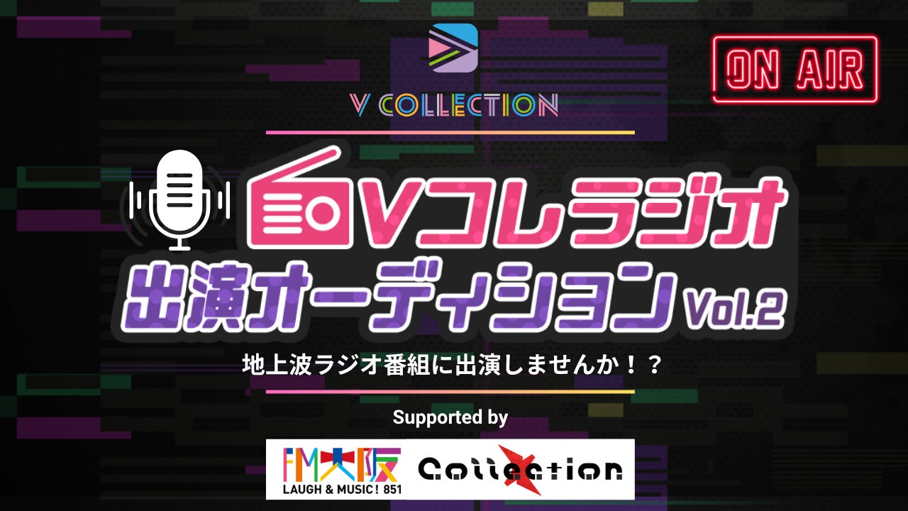 「ホロライブEnglish」3回目の全体ライブ『hololive English 3rd Concert -All for One- 』開催決定!