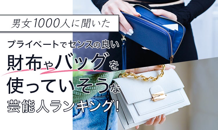 7/19(土)～21(月・祝)「JILL by JILL STUART×LIONS コラボシリーズ」菅田愛貴さん（超ときめき♡宣伝部）出演のメインビジュアルを公開！