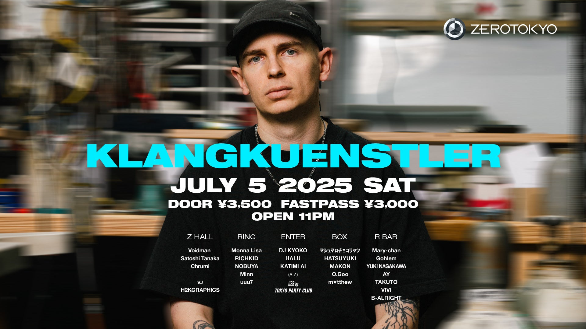 俳優・齋藤璃佑のオフィシャルファンクラブがプレオープン!7月1日(火)より入会受付を開始!