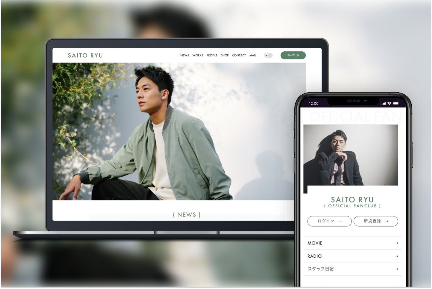 「戌亥とこ」「町田ちま」「壱百満天原サロメ」との共同研究で生まれた特別企画も！『リヴリーアイランド』 × 「にじさんじ」コラボイベント開催
