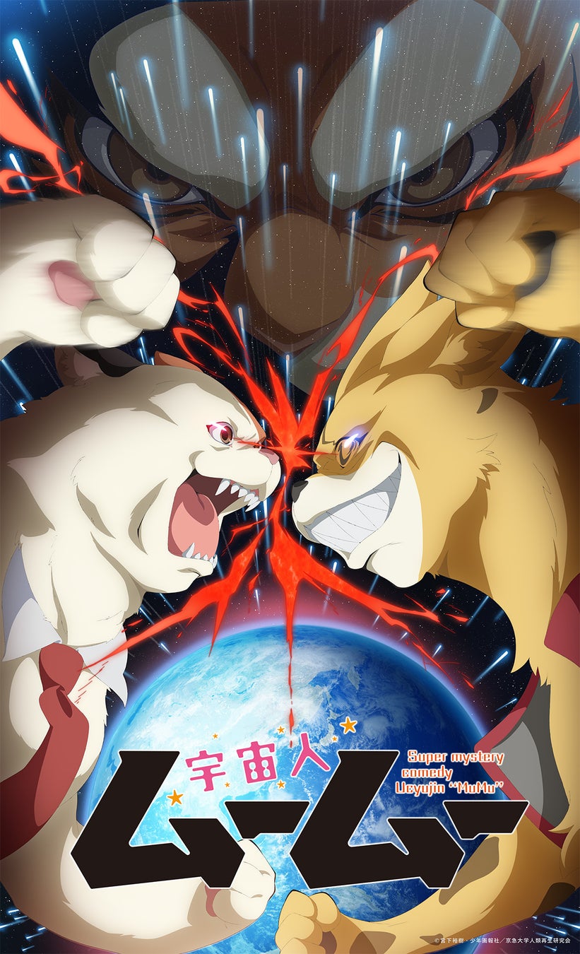 電通と電通アニメソリューションズ「dentsu anime solutions」ブランドで海外展開へ