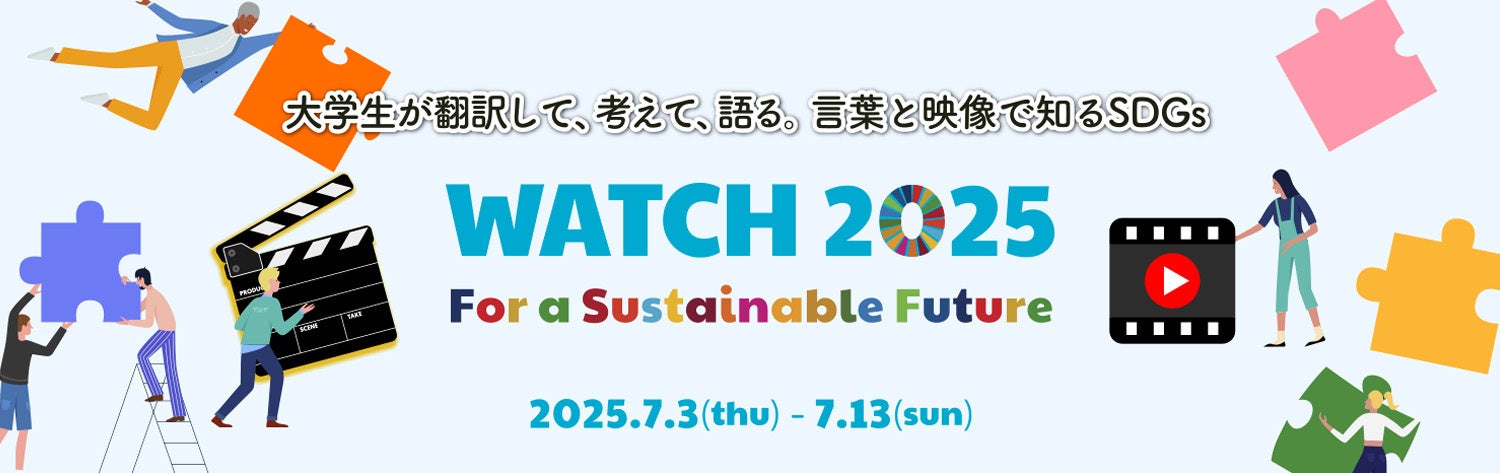 林勇・寺島惇太・近藤孝行・志麻の出演が決定！『Paradox Live Dope Space』トークイベント開催
