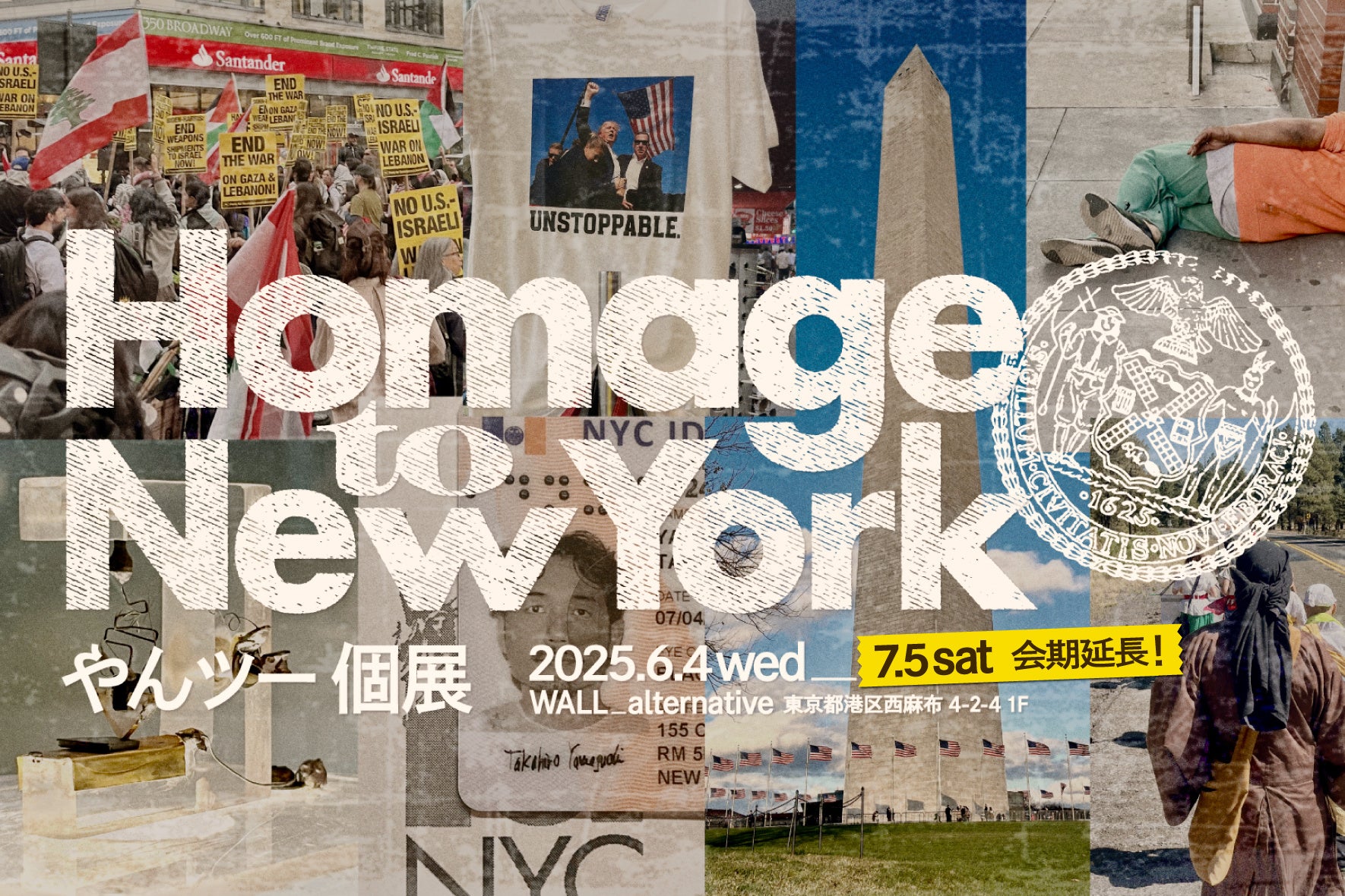 VTuberプロダクション「Fairy」が「VARiSE」へリニューアル新始動　霜降いちぼ・天羽ミカドが参画！“個性で勝負する”次世代エンタメの拠点へ