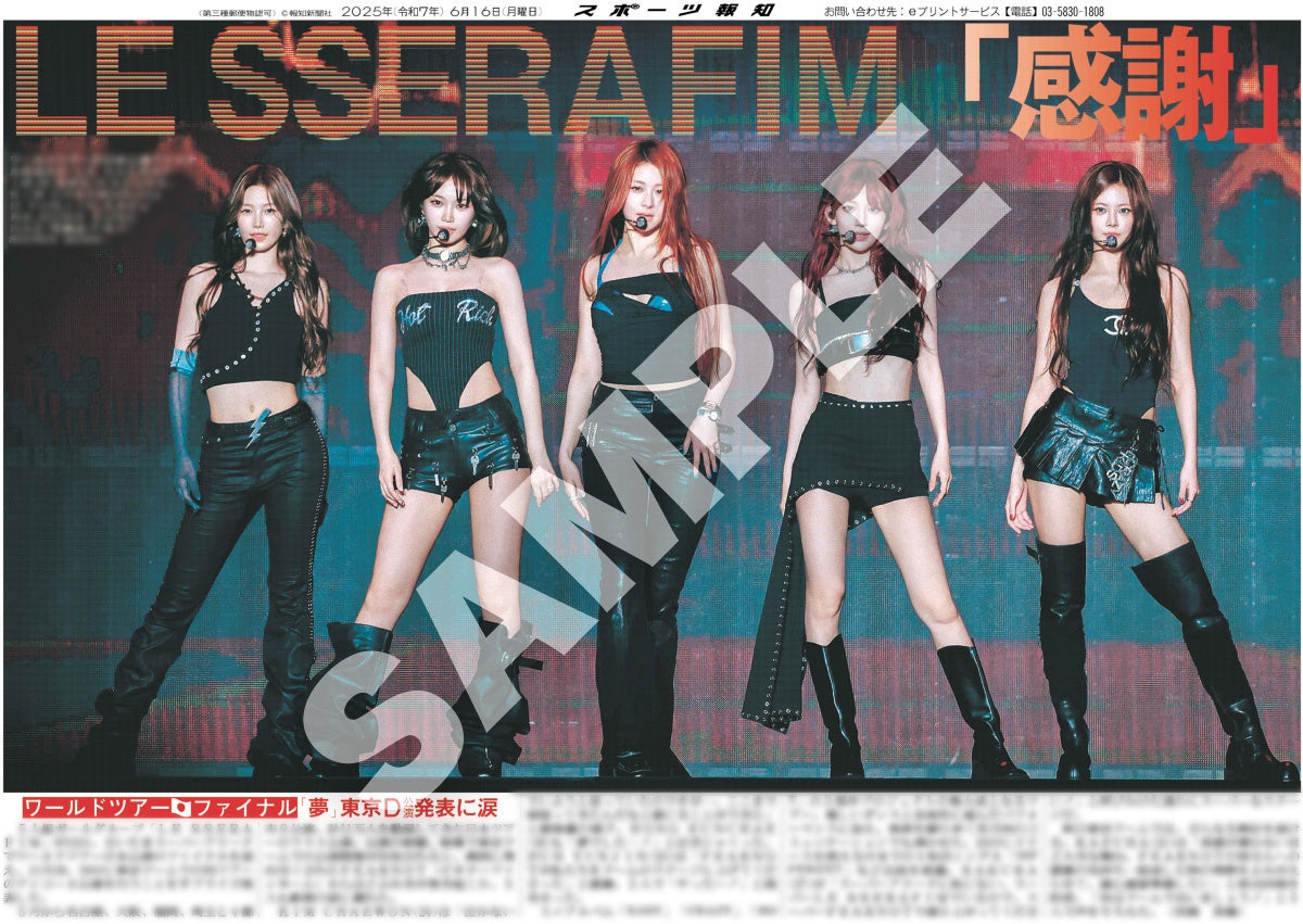 『インタビュー・ウィズ・ヴァンパイア ［新録吹替版］』森川智之ほか豪華吹替版キャストからコメント到着！“容姿の若さと内面の熟練の両方を意識しました”(トム・クルーズ吹替／森川智之)