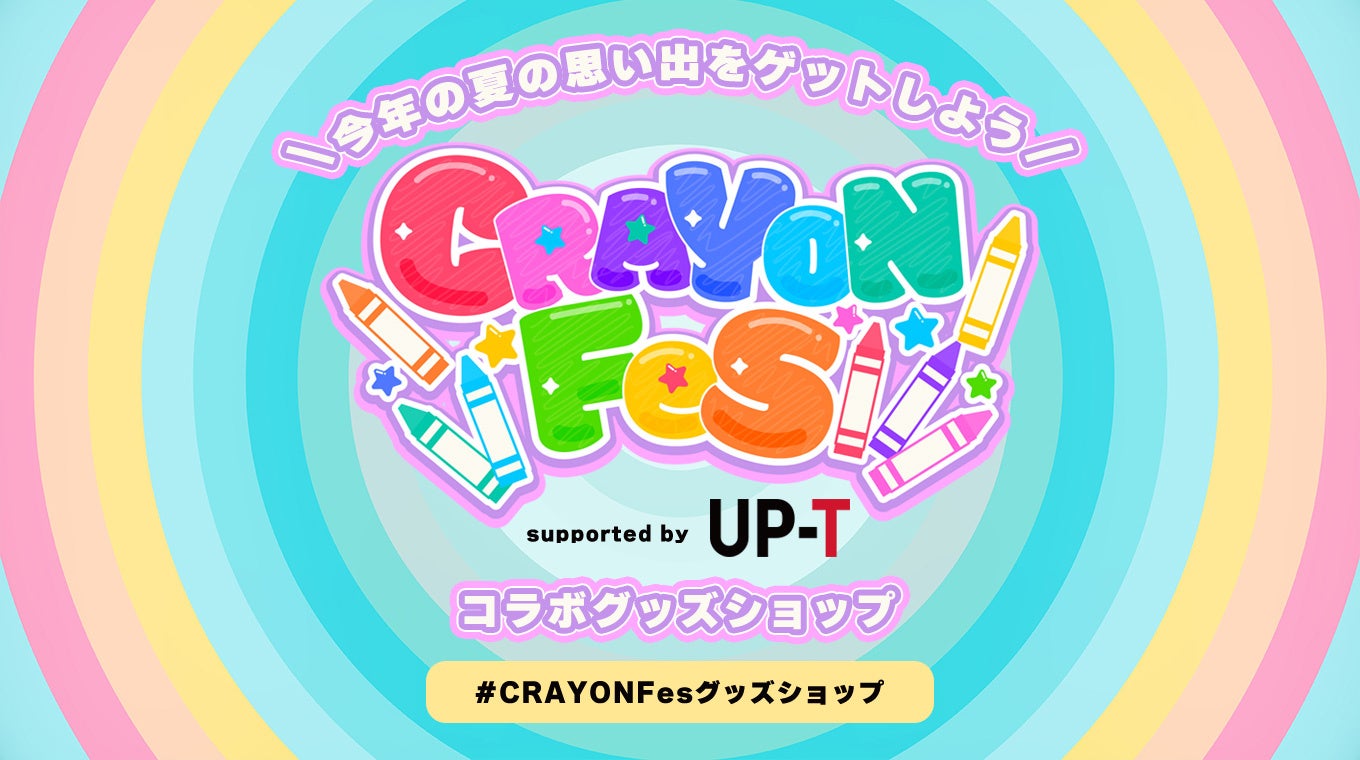 【McQueen】エイミー・ルー・ウッドがマックイーンを着用