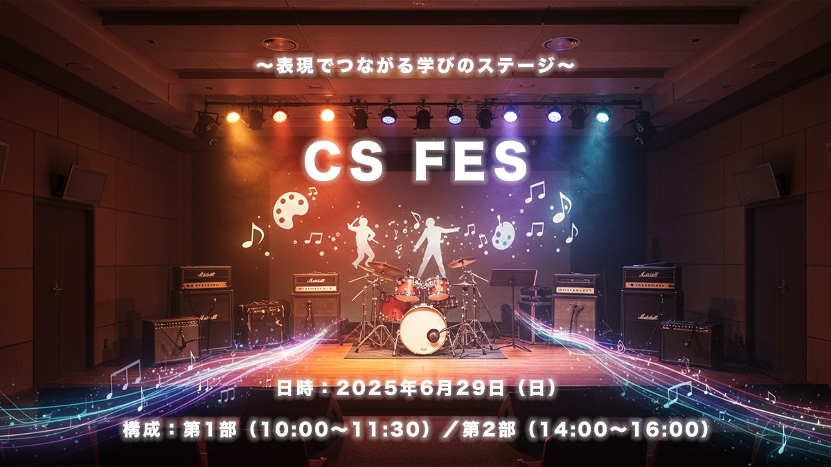 CRAYON Fes supported by UP-T コラボグッズショップオープン！