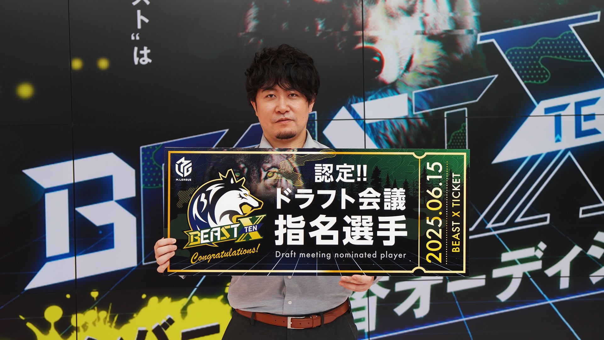 電通グループ、「電通スポーツ&エンターテインメント」をグローバル展開