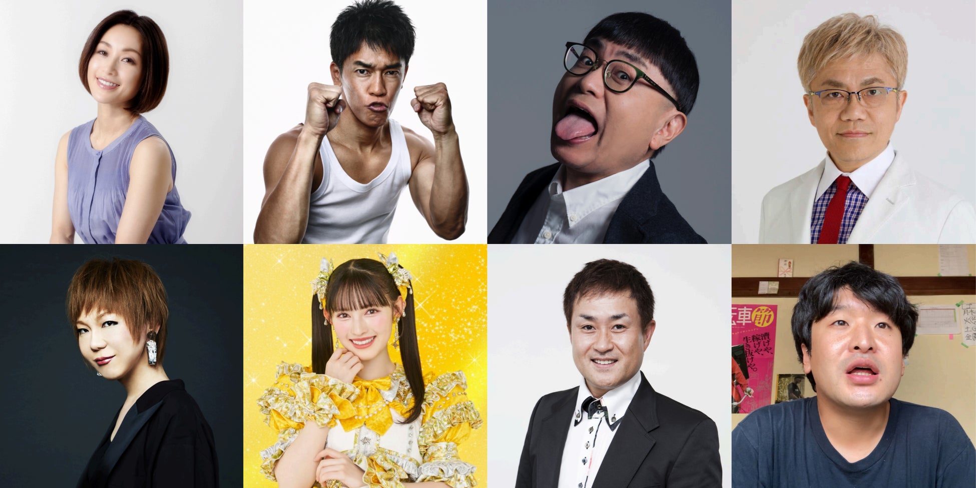 グローバルボーイズグループ「NouerA」自身初ファンコンサート『NOUERA THE 1ST FANCON ＜EnTER the mission＞ in JAPAN』開催決定！FCチケット先行受付も