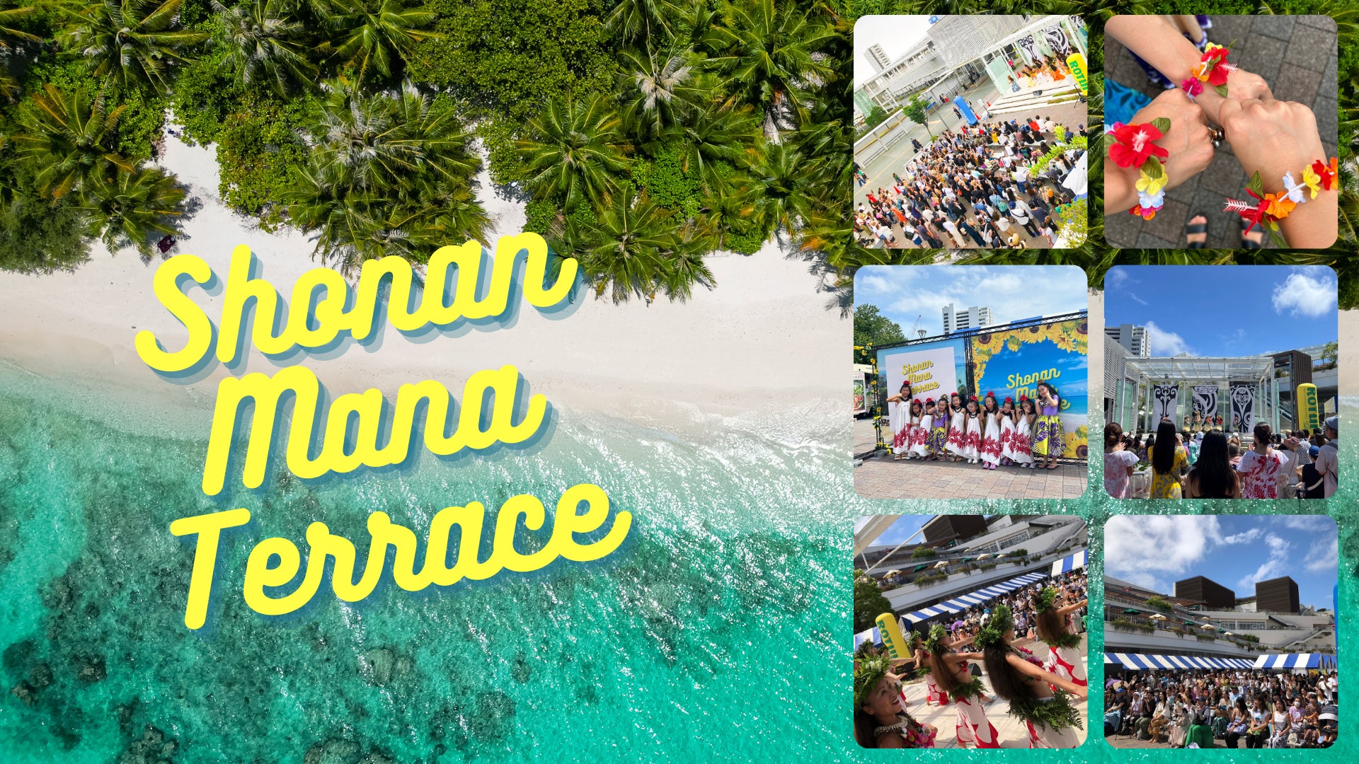 篠崎彩奈さんが株式会社エスユーエスのイメージキャラクターに就任~TikTokチャンネル「先輩の日常」と連動し、エンジニアの魅力を発信~