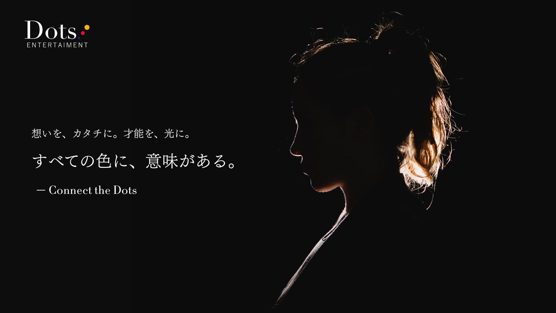 テレビドラマ初出演!!SWEET STEADY 白石まゆみ・CANDY TUNE 立花琴未 「カレの部屋と3人のカノジョ」