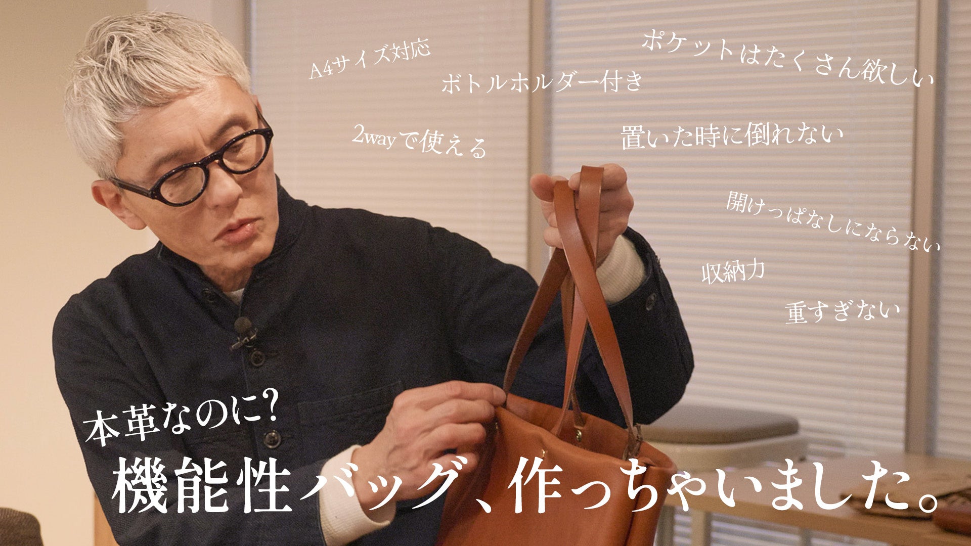 「面白いことがしたい!」その情熱だけで集まった46社が学びのコラボ「第3回おかしなサマースクール」7月21日(月・祝)から開催