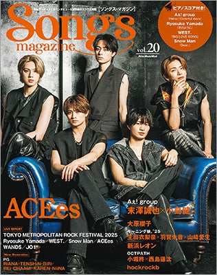 【追加募集決定】「OSAKA VARIETY ACT SHOW」多様な才能が集うエンタメショーに出演するパフォーマーを募集中︕