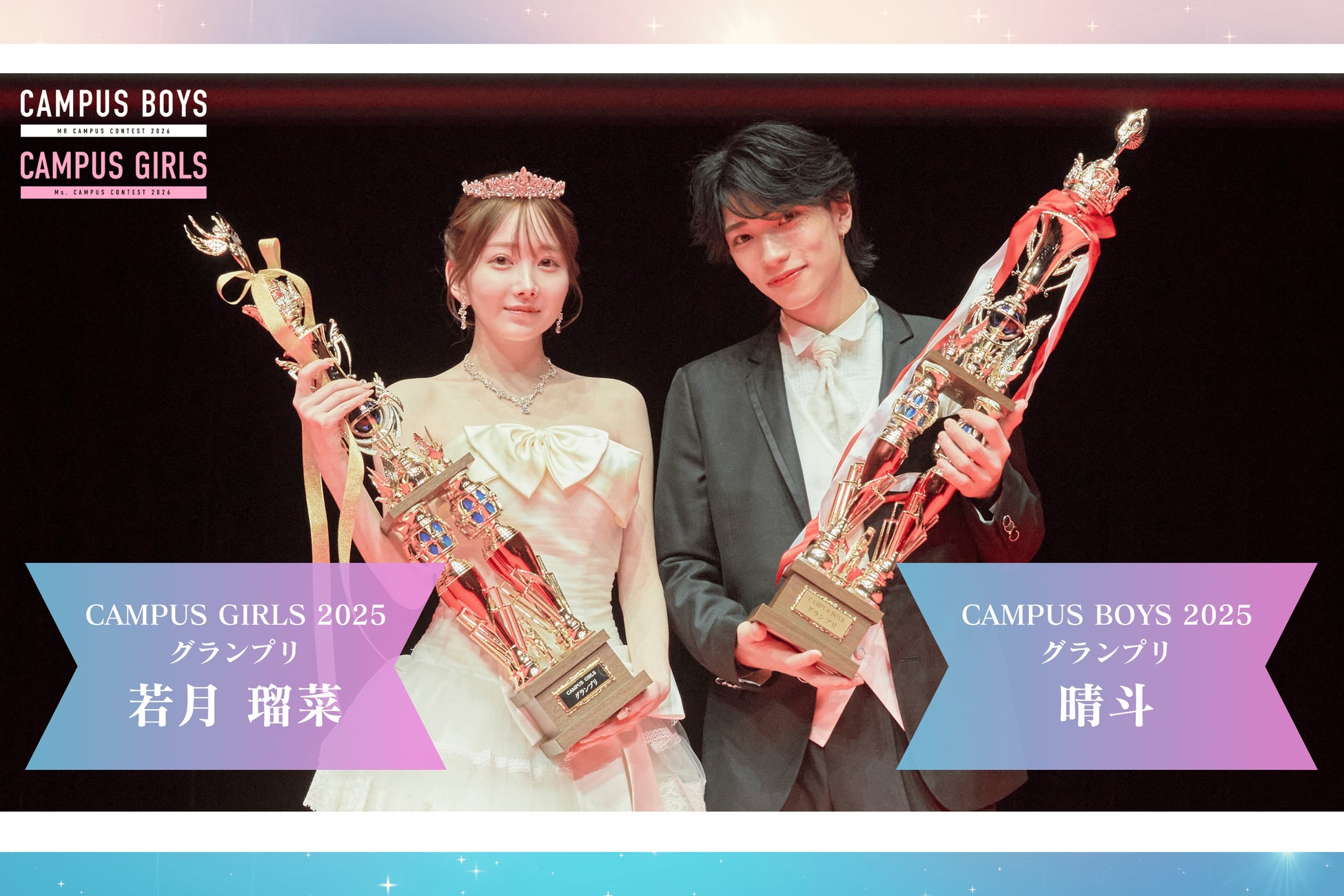 【期間限定着物体験】動き出す浮世絵展 FUKUOKAで和装がもっと身近に！──“借りる or 着て来る”で楽しむ、浮世絵展の和体験