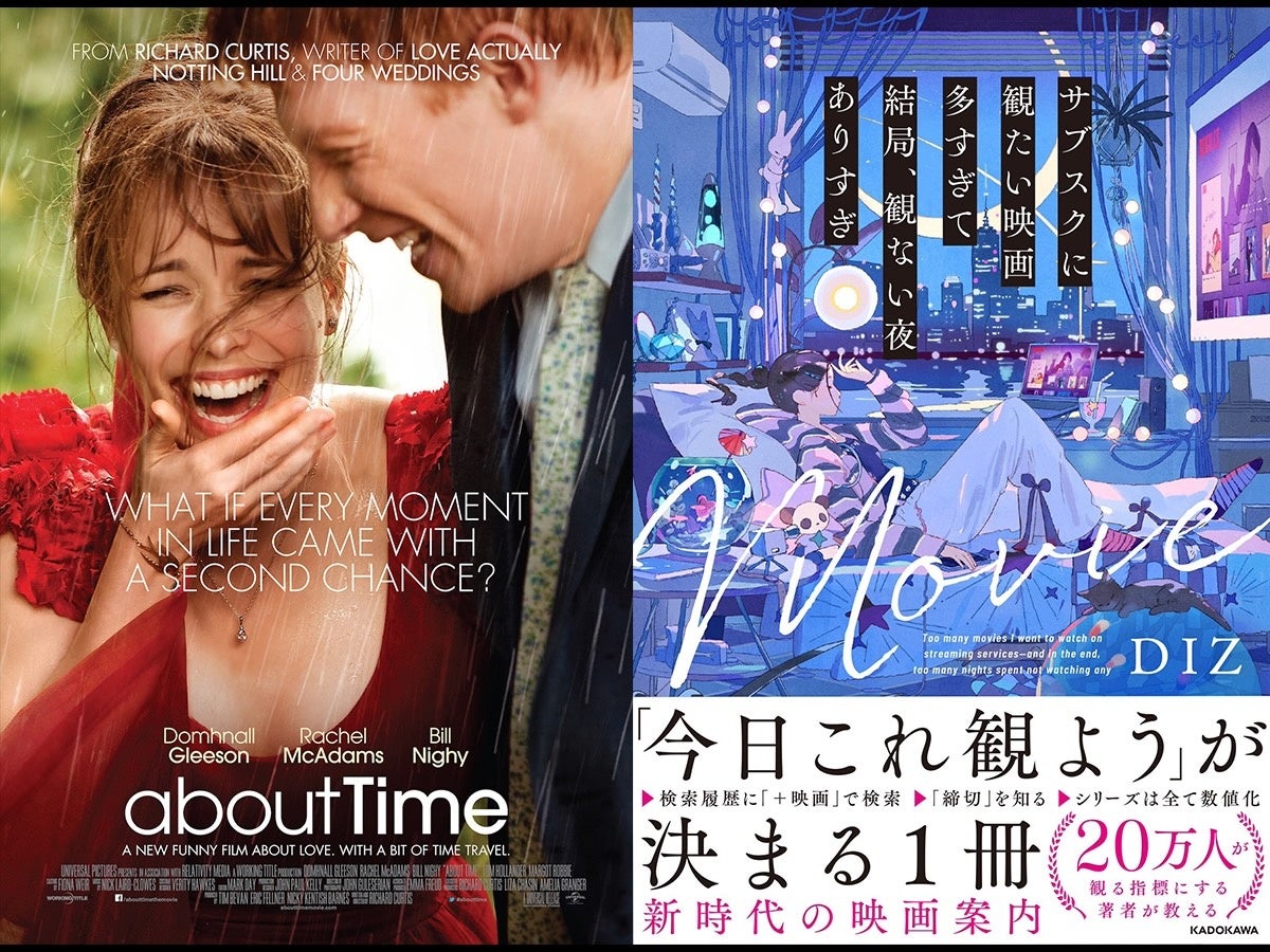 ２０２５年６月１７日（火）全国書店・ネット書店で発売！怖すぎる…！と話題のベストセラー『事故物件怪談 恐い間取り』第4弾