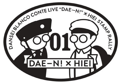 デスク奥の縦空間を、デバイスの収納＆展示スペースに。モニターも設置できる大型ウォールラック発売！