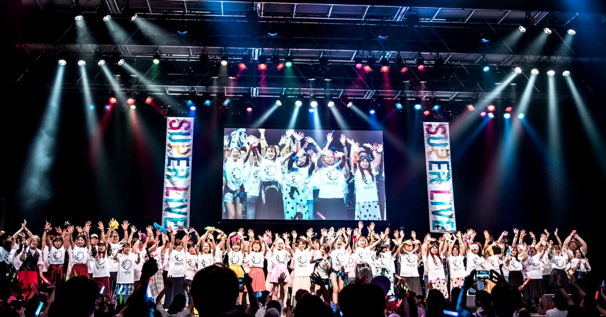 『一番くじ公式ショップ サテライト 和歌山イオンモール和歌山店』 2025年6月19日(木)オープン