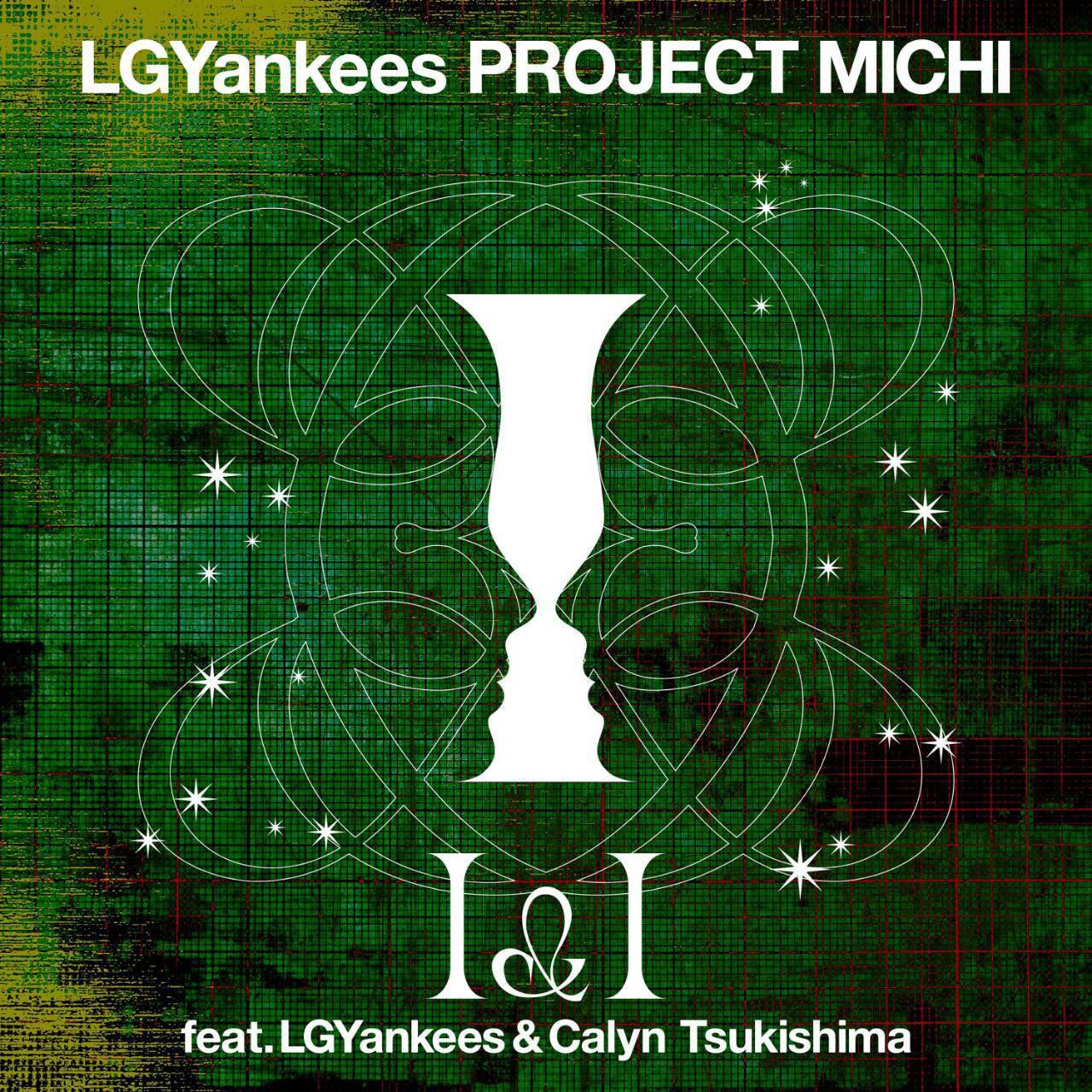 アニメ『ジョジョの奇妙な冒険 スターダストクルセイダース』とコラボレーションした商品を発売