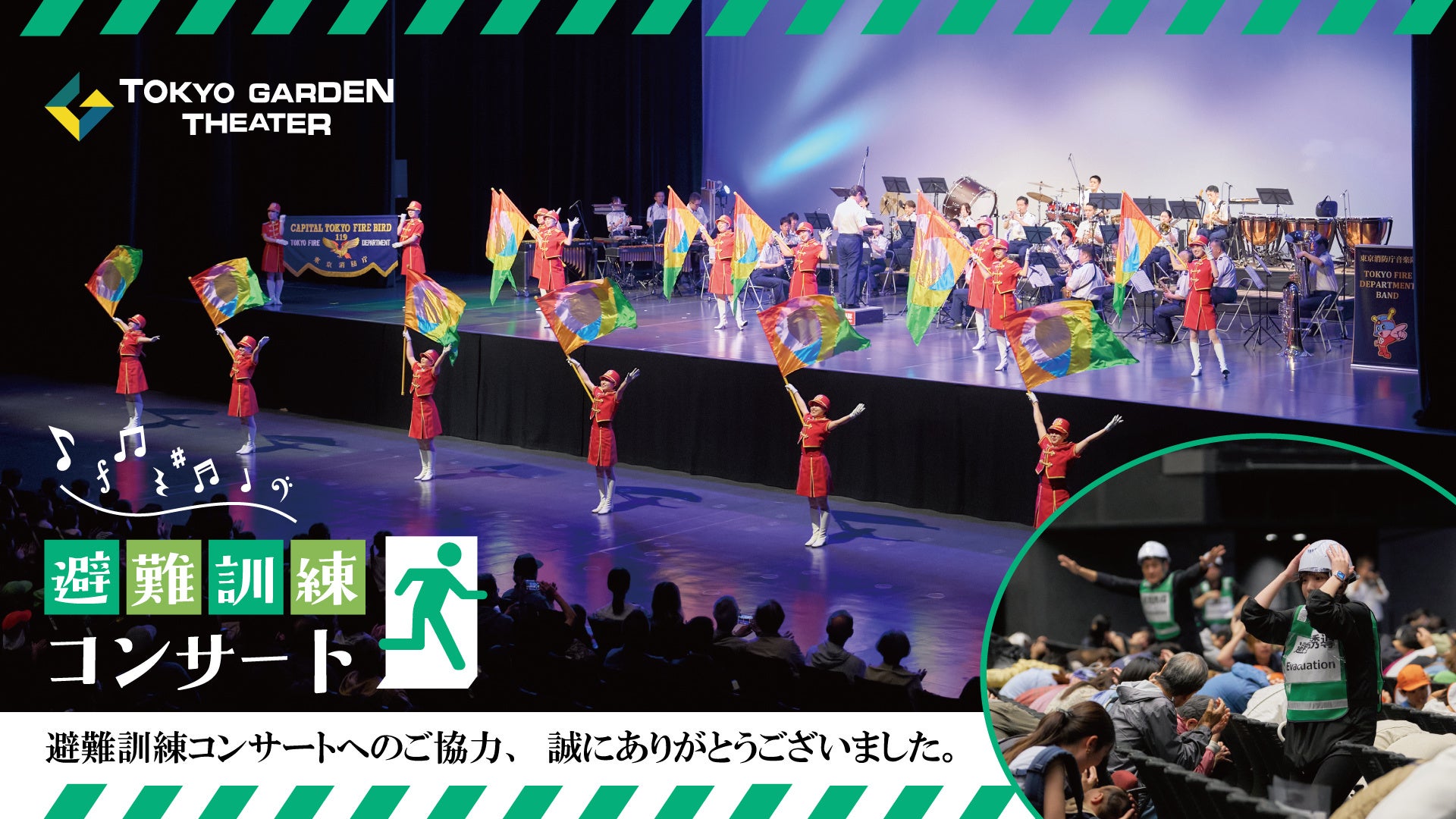 【大好評につき緊急決定!】@cosme OSAKAにてオーラル美容ブランド「MiiS」の期間限定POPUP STOREを開催!限定ノベルティのお渡しやJAEJOONGさん出演TVCM着用衣装の展示も!