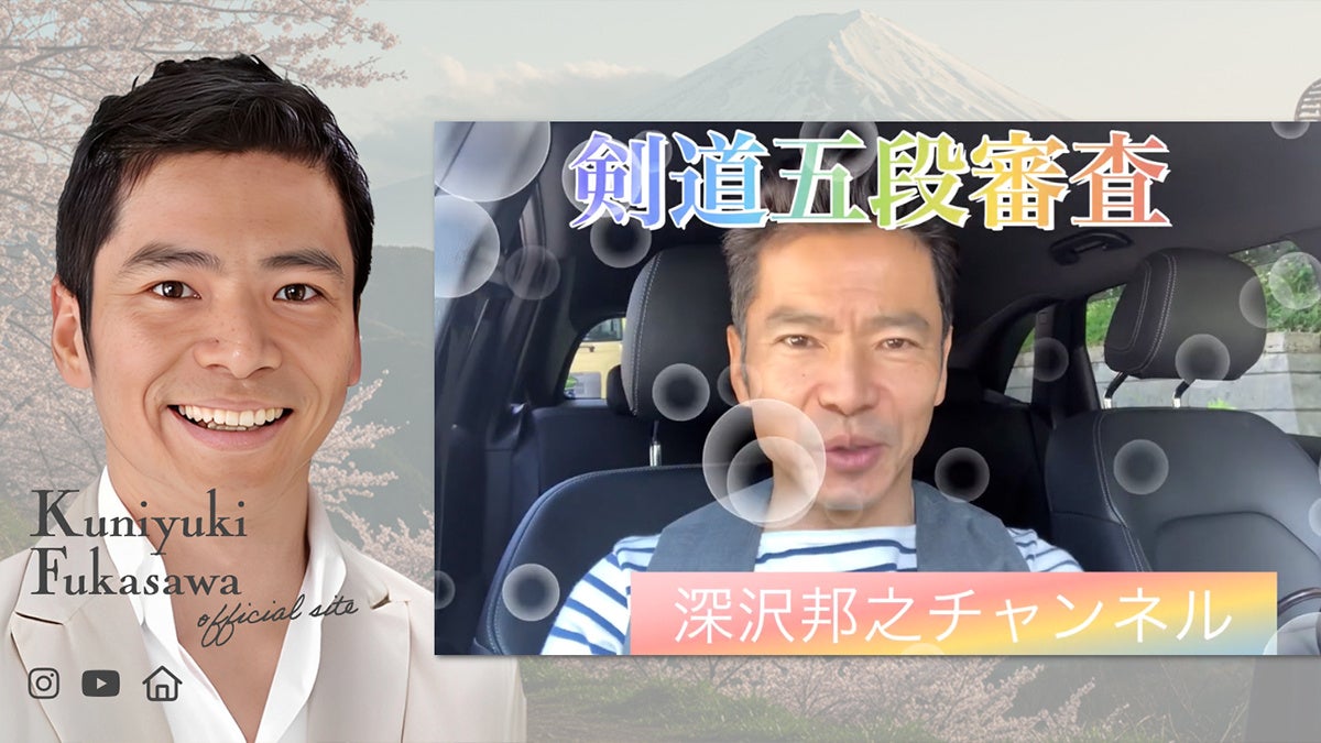 【宮崎県国富町】演歌歌手二見颯一さんの関連グッズ展示で聖地巡礼スポットに