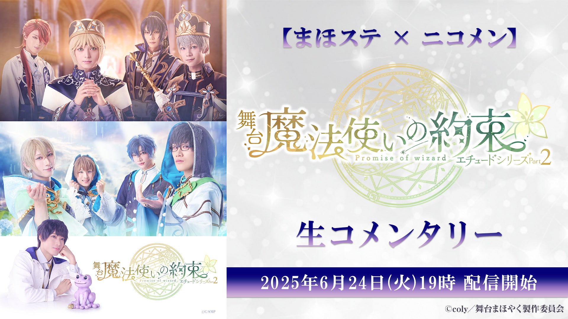 日本のオンラインカジノ市場、規制の変化の中で安全な決済手段に適応