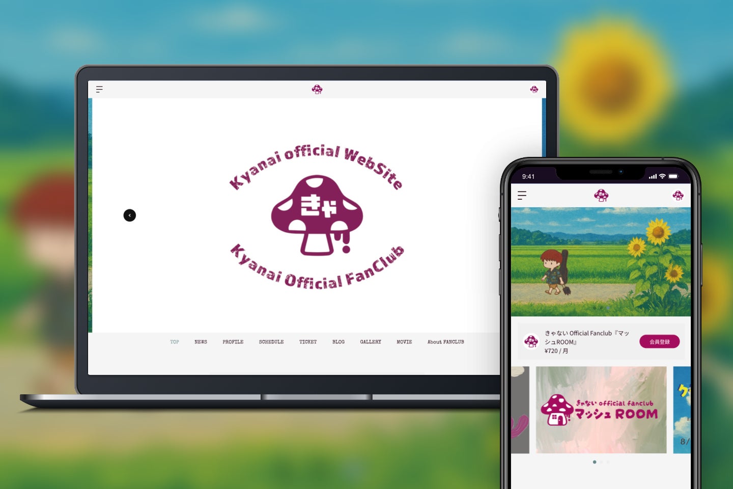 日本フィル✕ピティナ＜ショパン・コンサート＞　10月8日（水）19時　サントリーホールで開催決定！　7月2日より発売開始