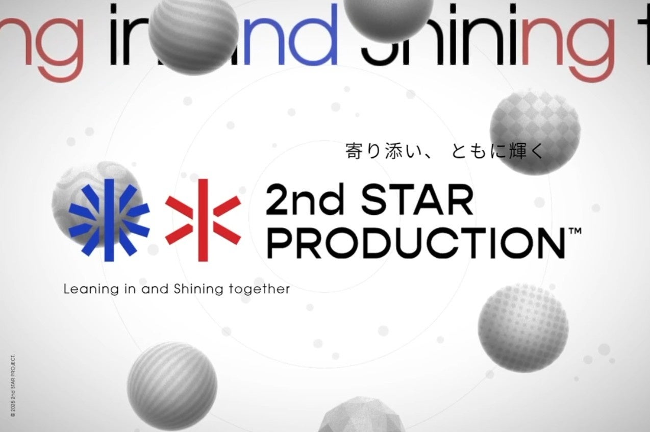 VaVaの2年ぶりとなるEP「ENTER DA 凍京®」が6/18(水)に配信リリース決定！