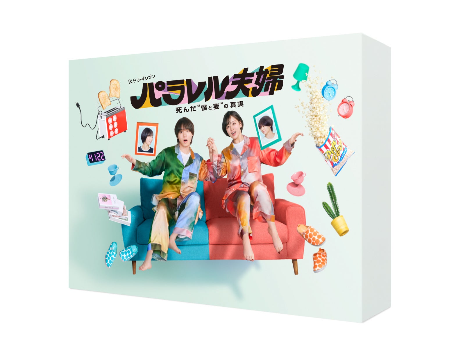 バナナマン日村の人気番組と、乃木坂46遠藤さくらの人気YouTubeがコラボ! 日村「クールなイメージだけど『ひむ太郎』の時はいい顔」 遠藤「いいところを引き出されました!(笑)」